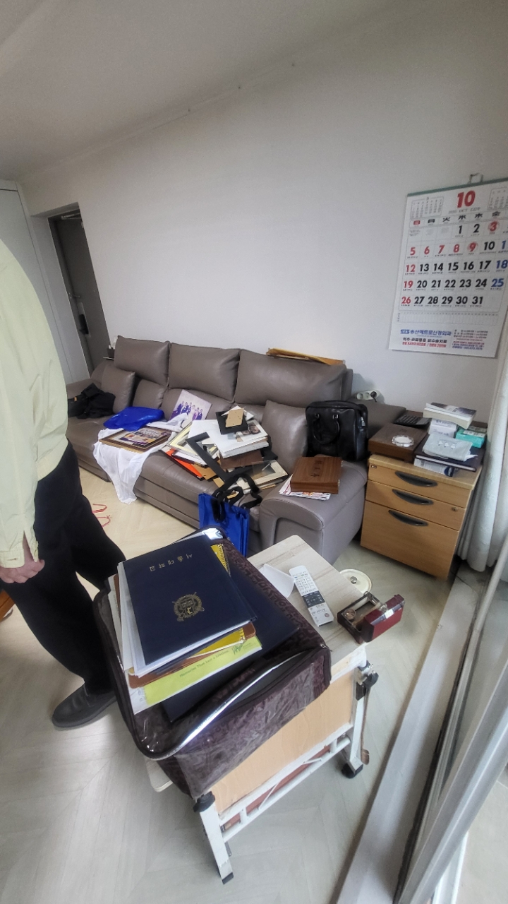 의왕시 유품정리 작업 전 사진 2